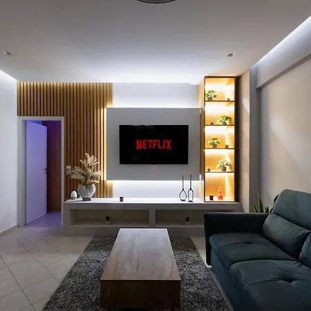 Apartamento Morpheus Lumina *